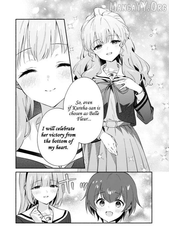 Makemasen kara to Iiharu Kao no Ii Onnanoko wo, Zenryoku de Kuppuku Saseru Yuri no Ohanashi Chapter 7 - page 7