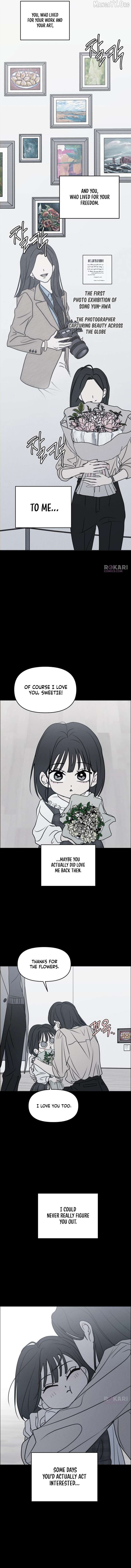 I Want To Be Fooled Chapter 38 - page 2
