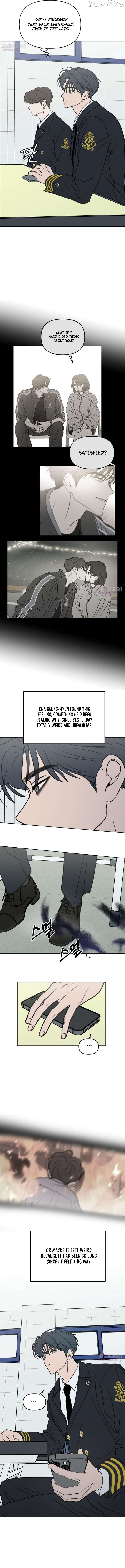 I Want To Be Fooled Chapter 39 - page 2