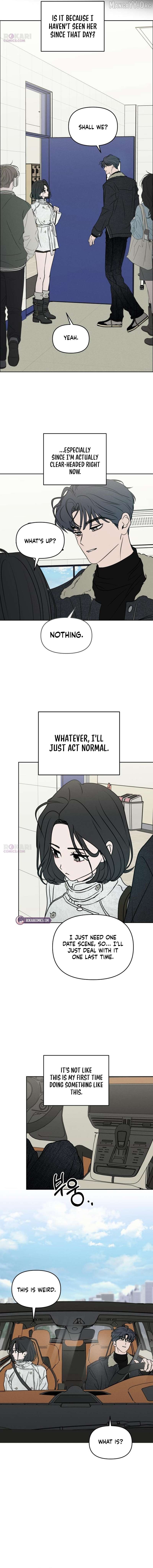 I Want To Be Fooled Chapter 40 - page 2