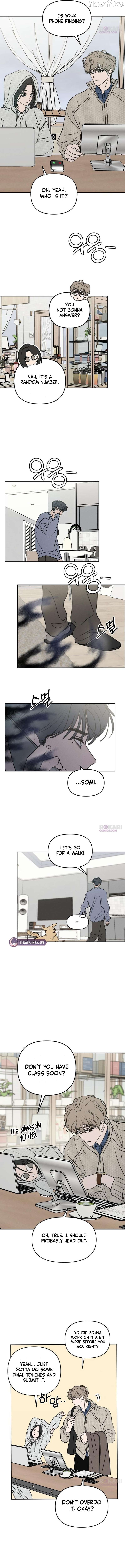 I Want To Be Fooled Chapter 41 - page 2