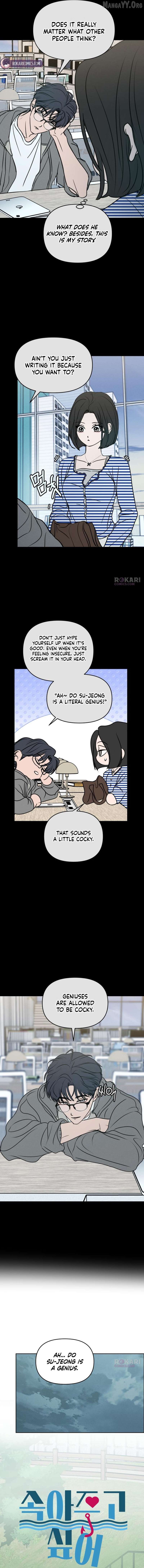 I Want To Be Fooled Chapter 41 - page 4