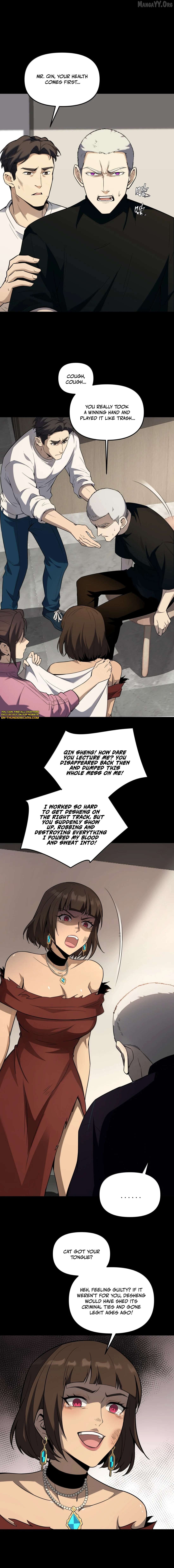 The King of Beasts Chapter 42 - page 2