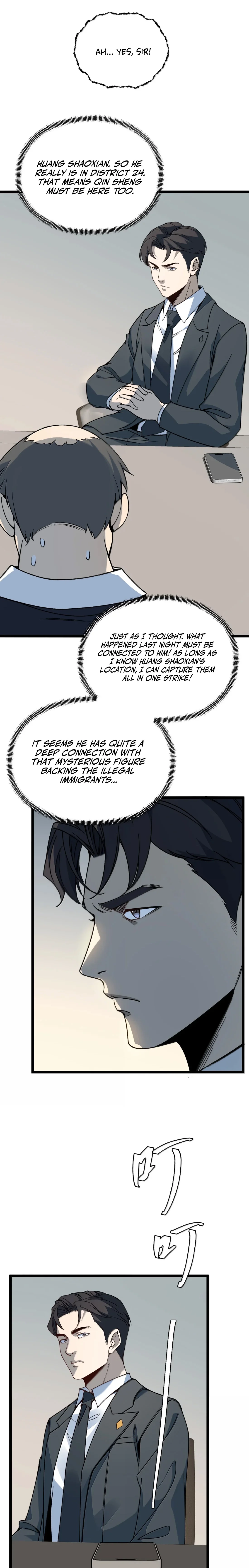 The King of Beasts Chapter 45 - page 21