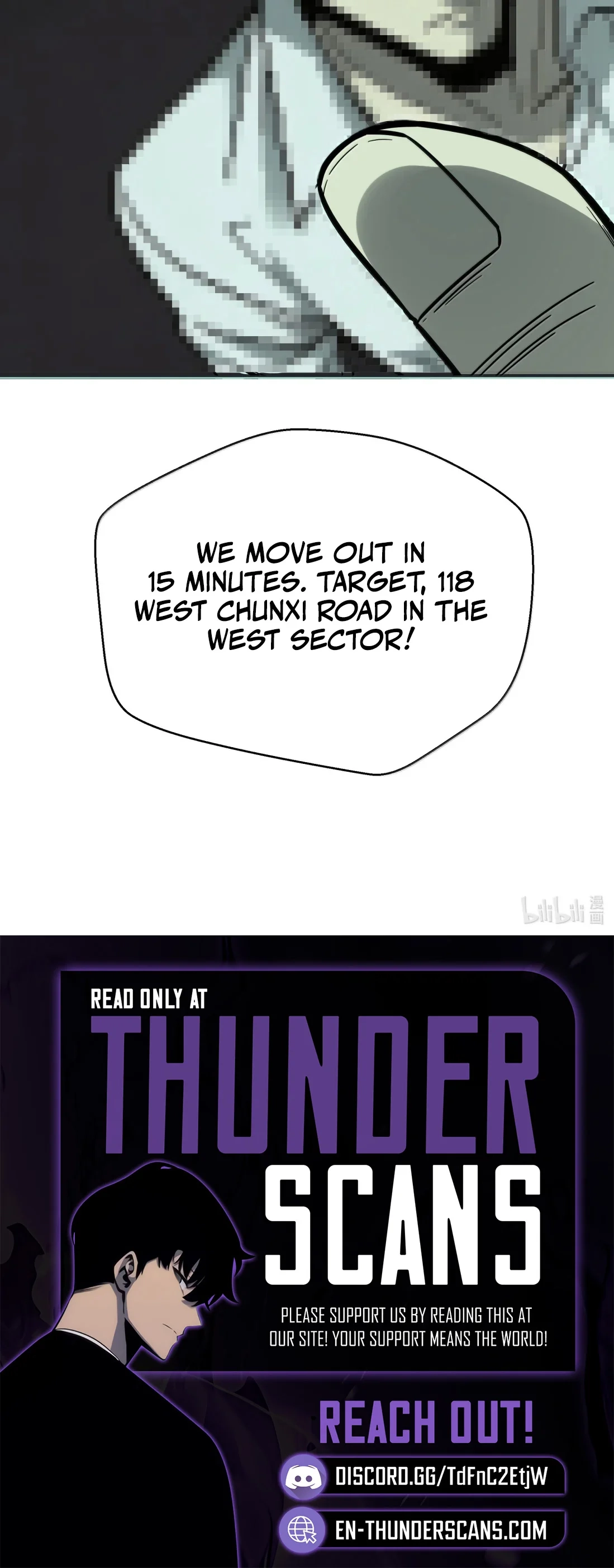 The King of Beasts Chapter 45 - page 23