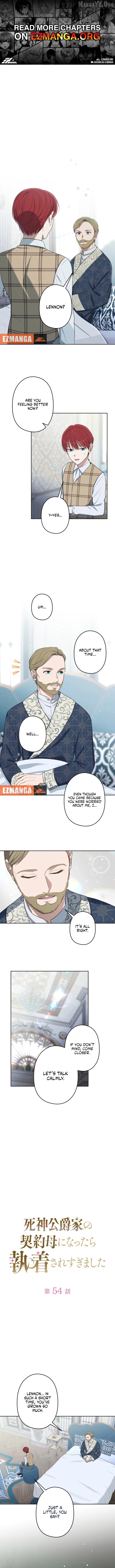 The Grim Reaper Duke’s Obsessive Contract Mother Chapter 54 - page 1