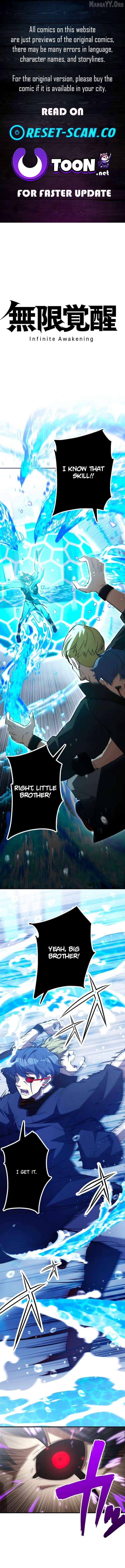 Infinite Awakening Chapter 36 - page 1