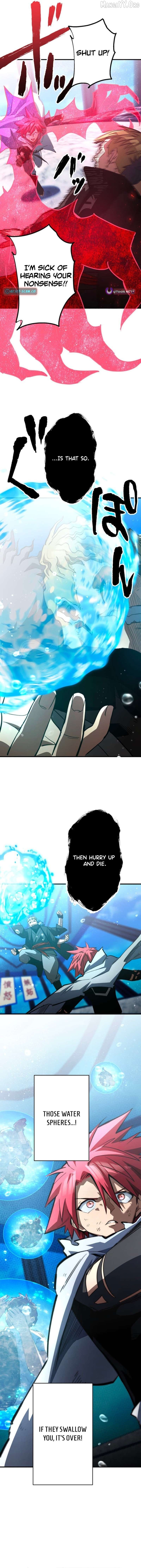 Infinite Awakening Chapter 36 - page 6