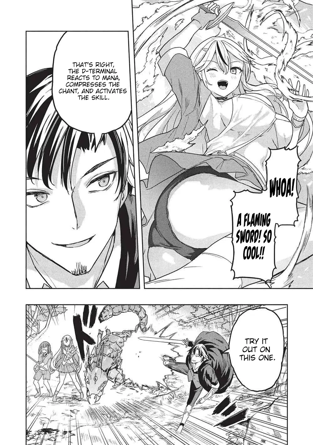The Dungeon, the Gal, and the Saga of the Lagging Heroic Explorer Chapter 6 - page 11