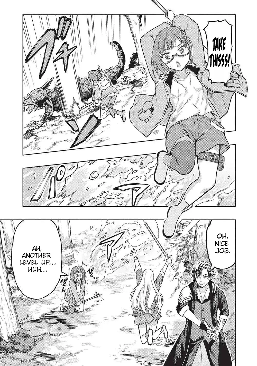 The Dungeon, the Gal, and the Saga of the Lagging Heroic Explorer Chapter 6 - page 14