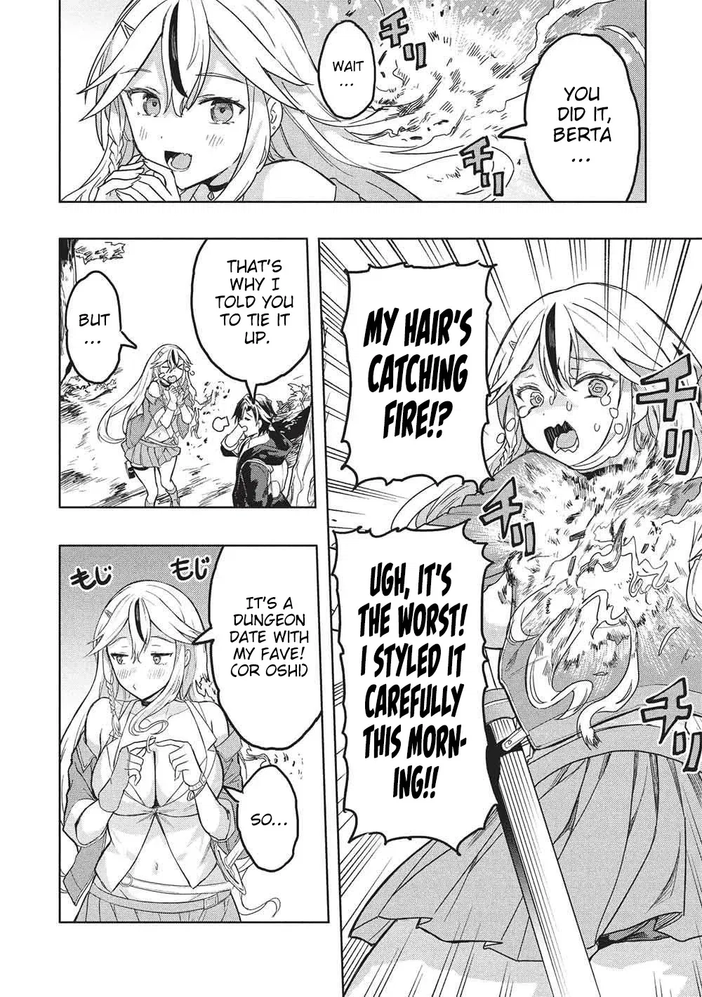 The Dungeon, the Gal, and the Saga of the Lagging Heroic Explorer Chapter 6 - page 15