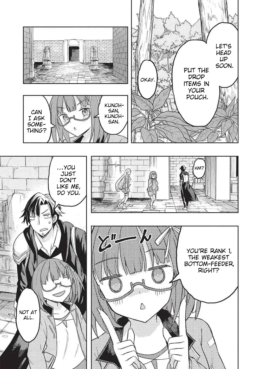 The Dungeon, the Gal, and the Saga of the Lagging Heroic Explorer Chapter 6 - page 20