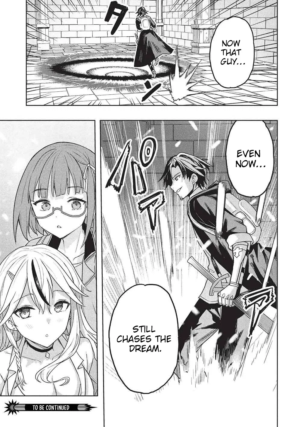 The Dungeon, the Gal, and the Saga of the Lagging Heroic Explorer Chapter 6 - page 24