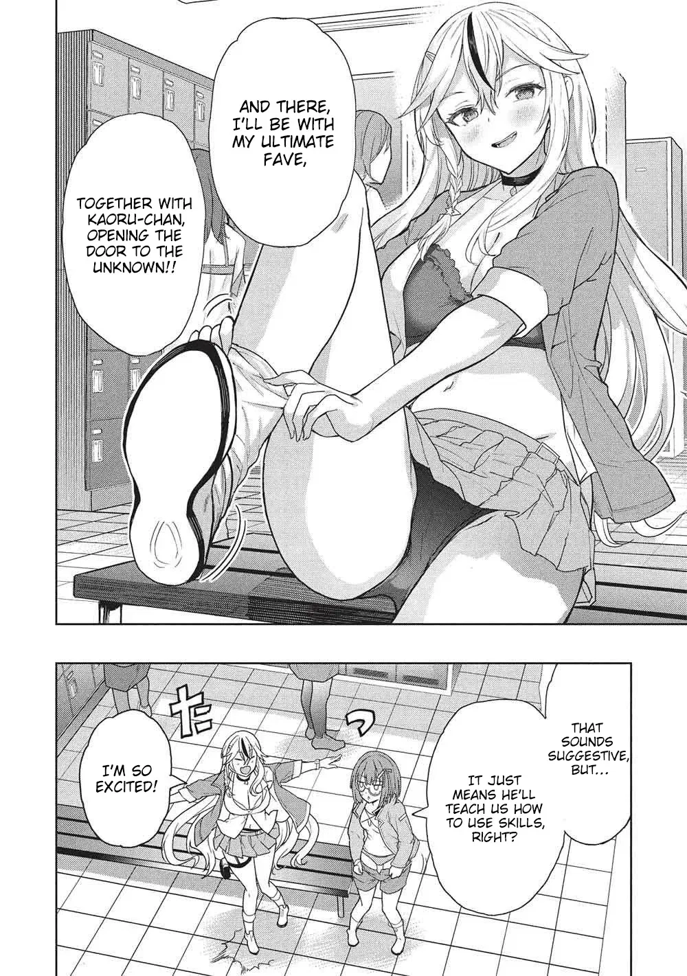 The Dungeon, the Gal, and the Saga of the Lagging Heroic Explorer Chapter 6 - page 3