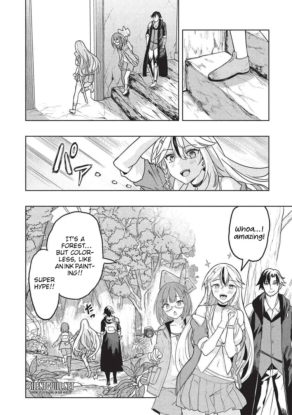 The Dungeon, the Gal, and the Saga of the Lagging Heroic Explorer Chapter 6 - page 5
