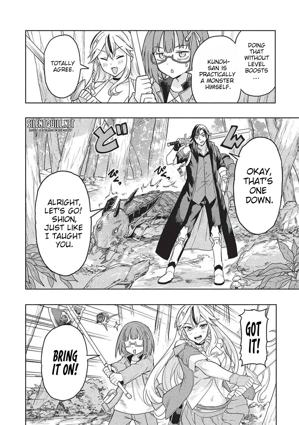 The Dungeon, the Gal, and the Saga of the Lagging Heroic Explorer Chapter 6 - page 9