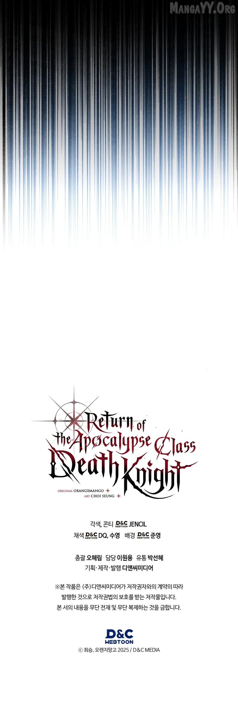 Return of the Apocalypse-Class Death Knight Chapter 62 - page 12