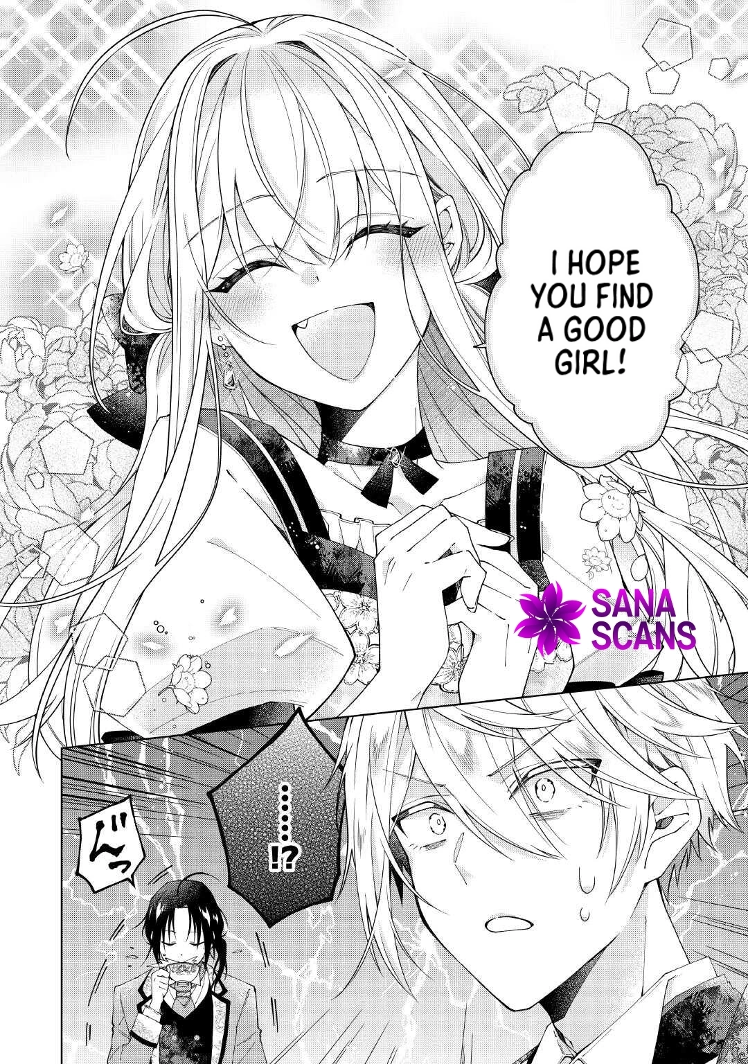 I Reincarnated as a Useless Noble Lady Chapter 9 - page 16