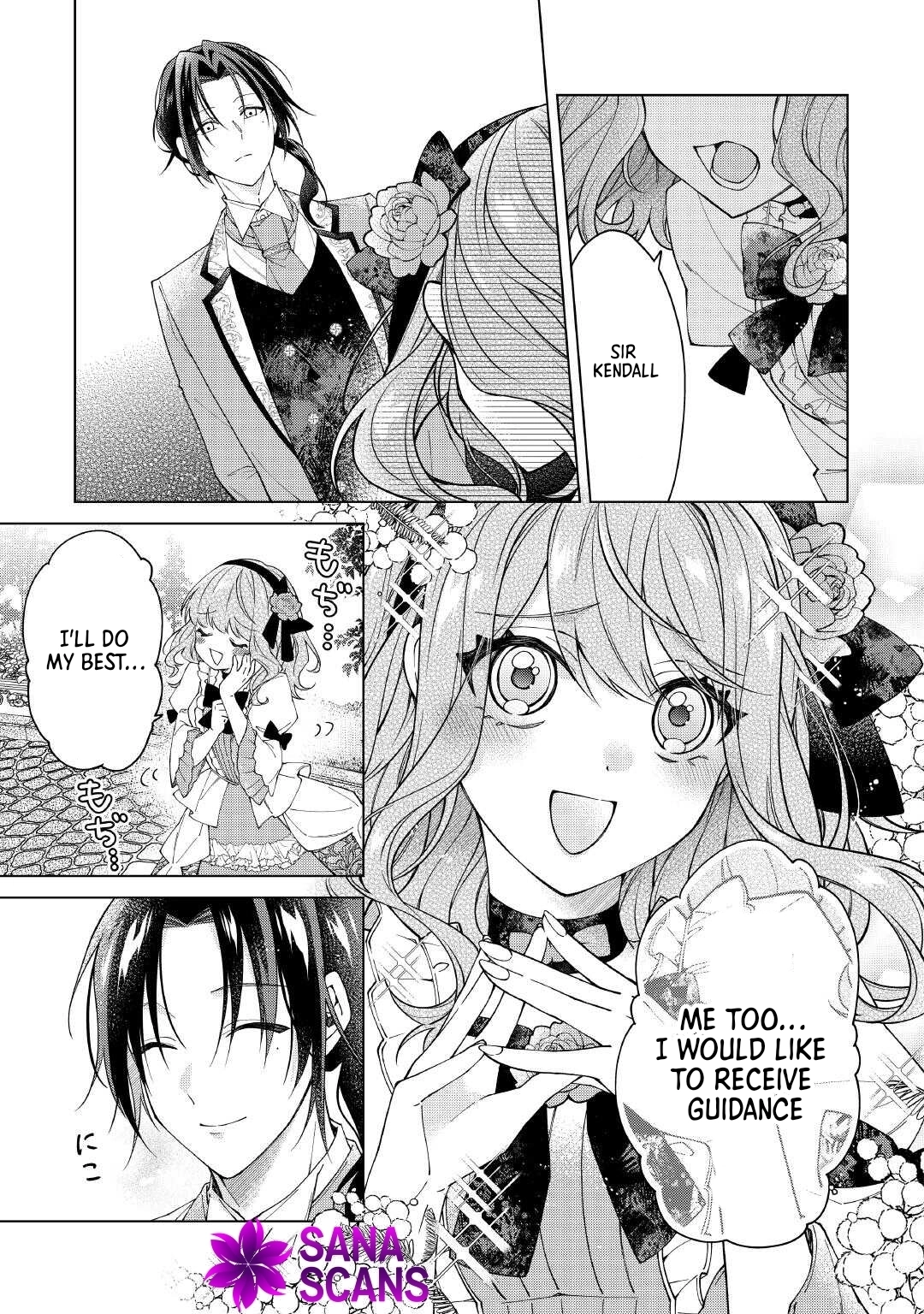 I Reincarnated as a Useless Noble Lady Chapter 9 - page 9