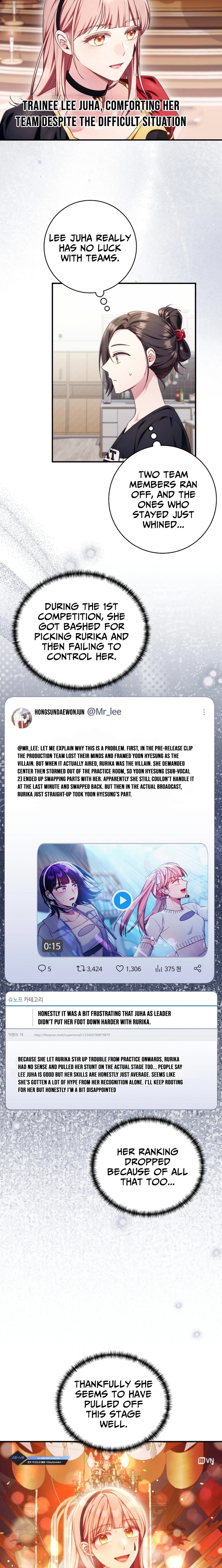 I Tried to Debut My Kid, But Ended Up Debuting Myself Chapter 54 - page 17