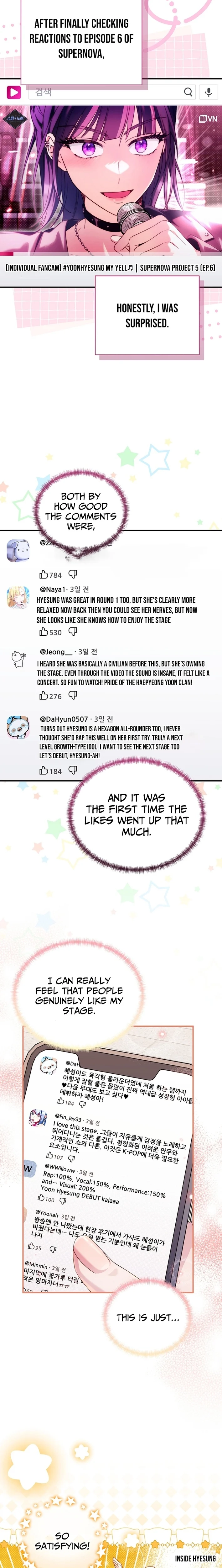 I Tried to Debut My Kid, But Ended Up Debuting Myself Chapter 55 - page 16