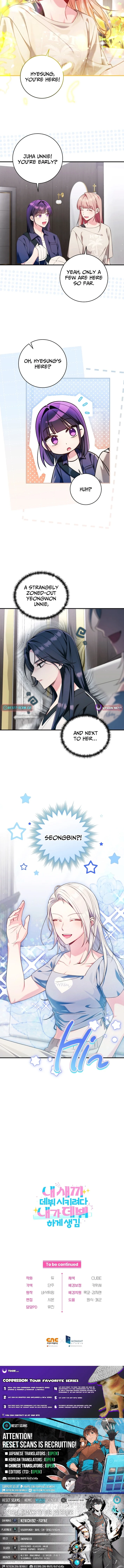 I Tried to Debut My Kid, But Ended Up Debuting Myself Chapter 55 - page 23