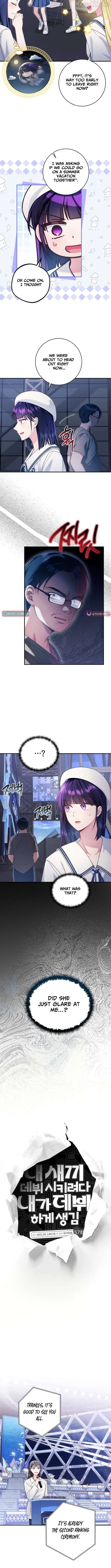 I Tried to Debut My Kid, But Ended Up Debuting Myself Chapter 57 - page 2