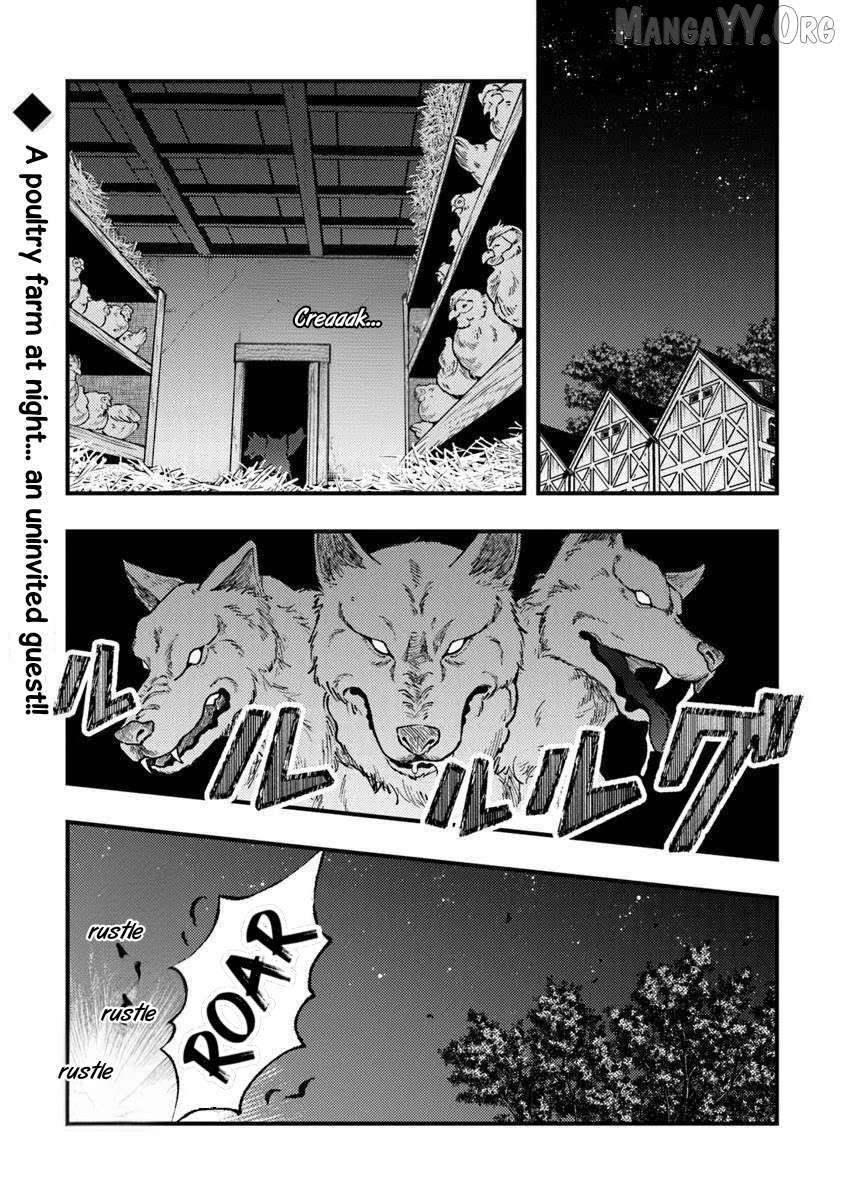 Boukensha Sakaba no Ryourijin Chapter 12 - page 1