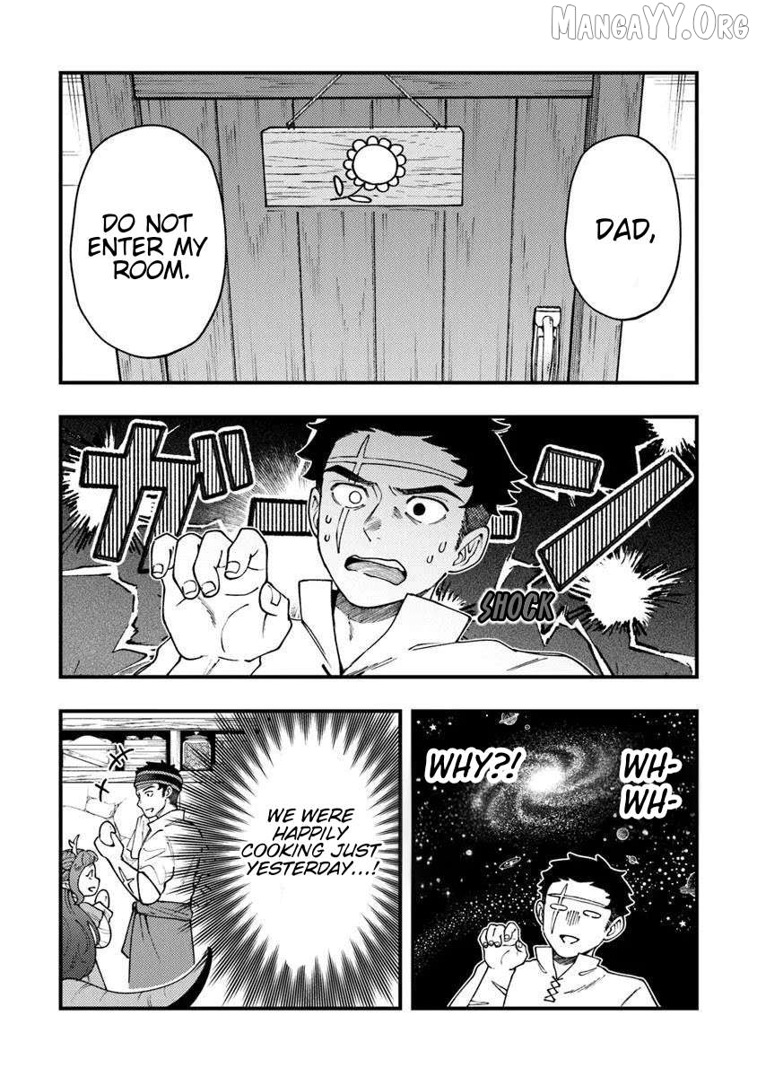Boukensha Sakaba no Ryourijin Chapter 12 - page 13