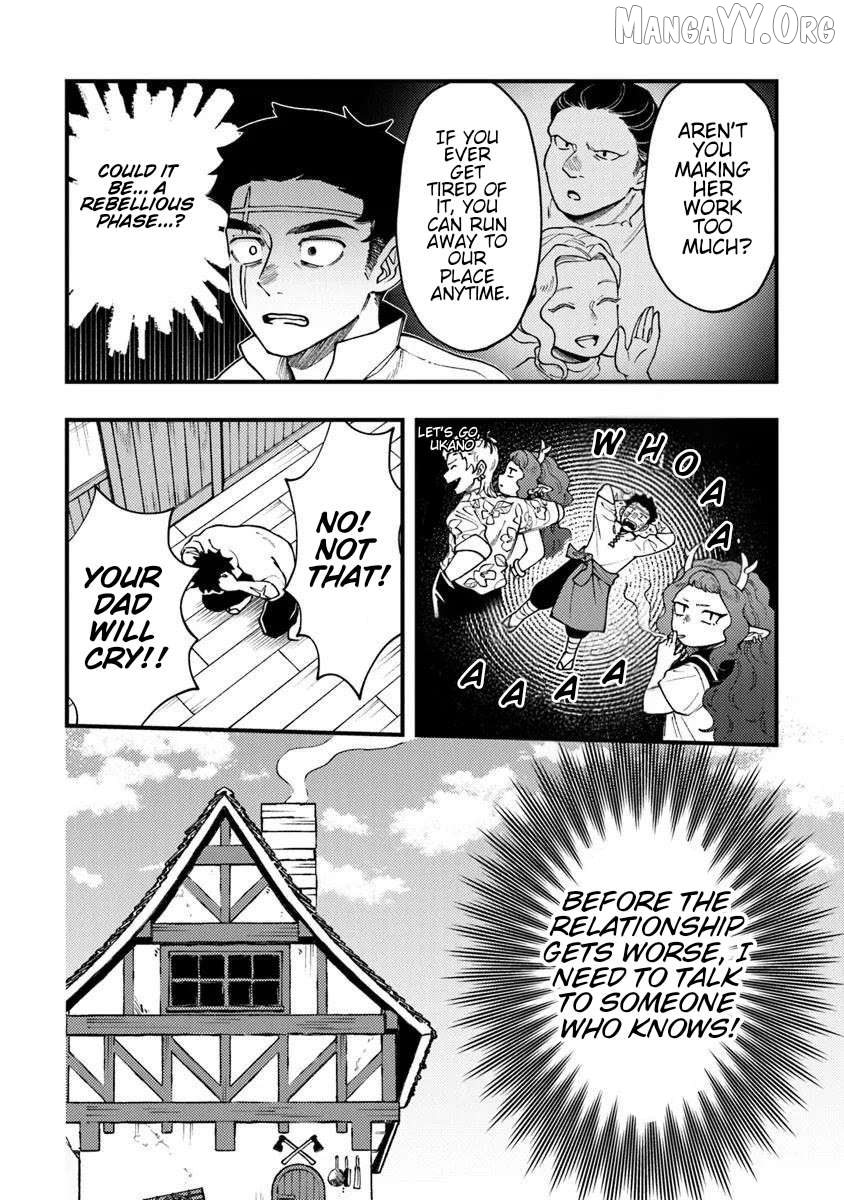 Boukensha Sakaba no Ryourijin Chapter 12 - page 14