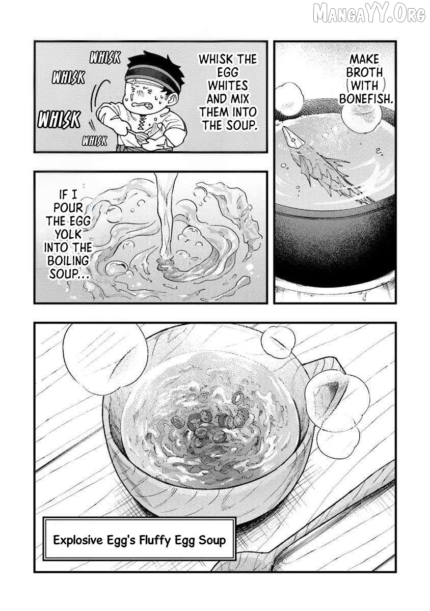 Boukensha Sakaba no Ryourijin Chapter 12 - page 23