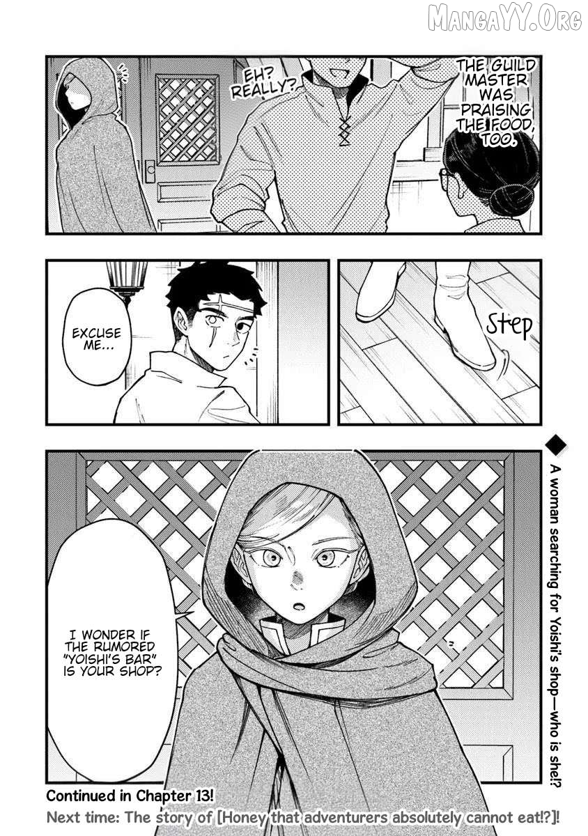 Boukensha Sakaba no Ryourijin Chapter 12 - page 26