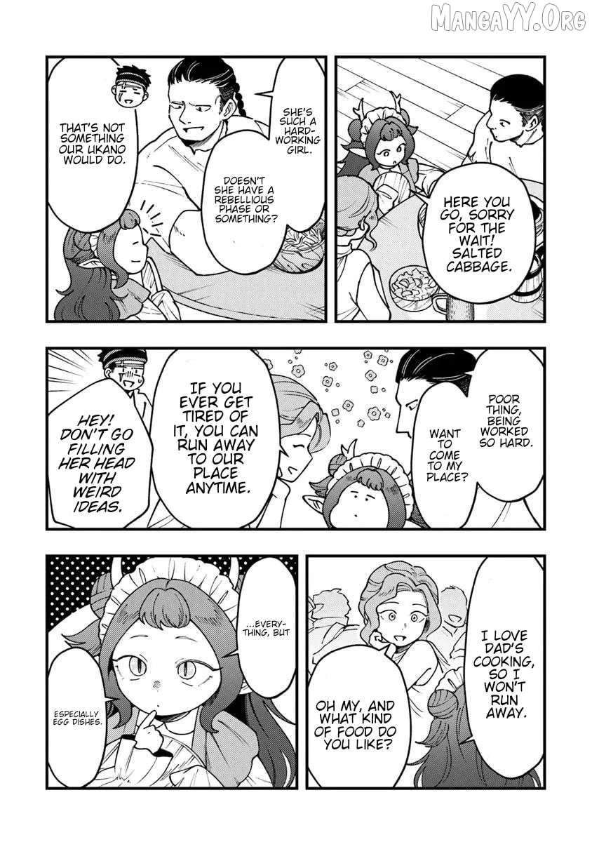Boukensha Sakaba no Ryourijin Chapter 12 - page 4