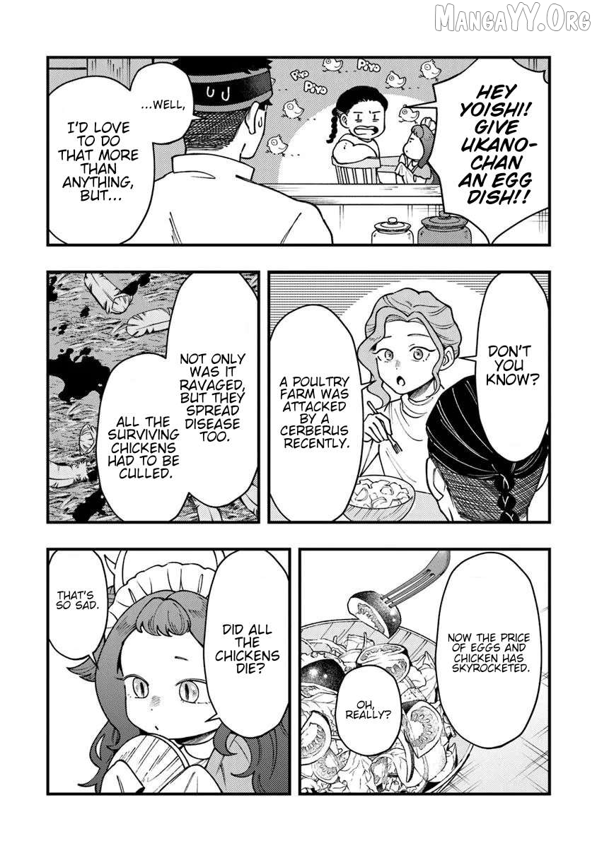 Boukensha Sakaba no Ryourijin Chapter 12 - page 5