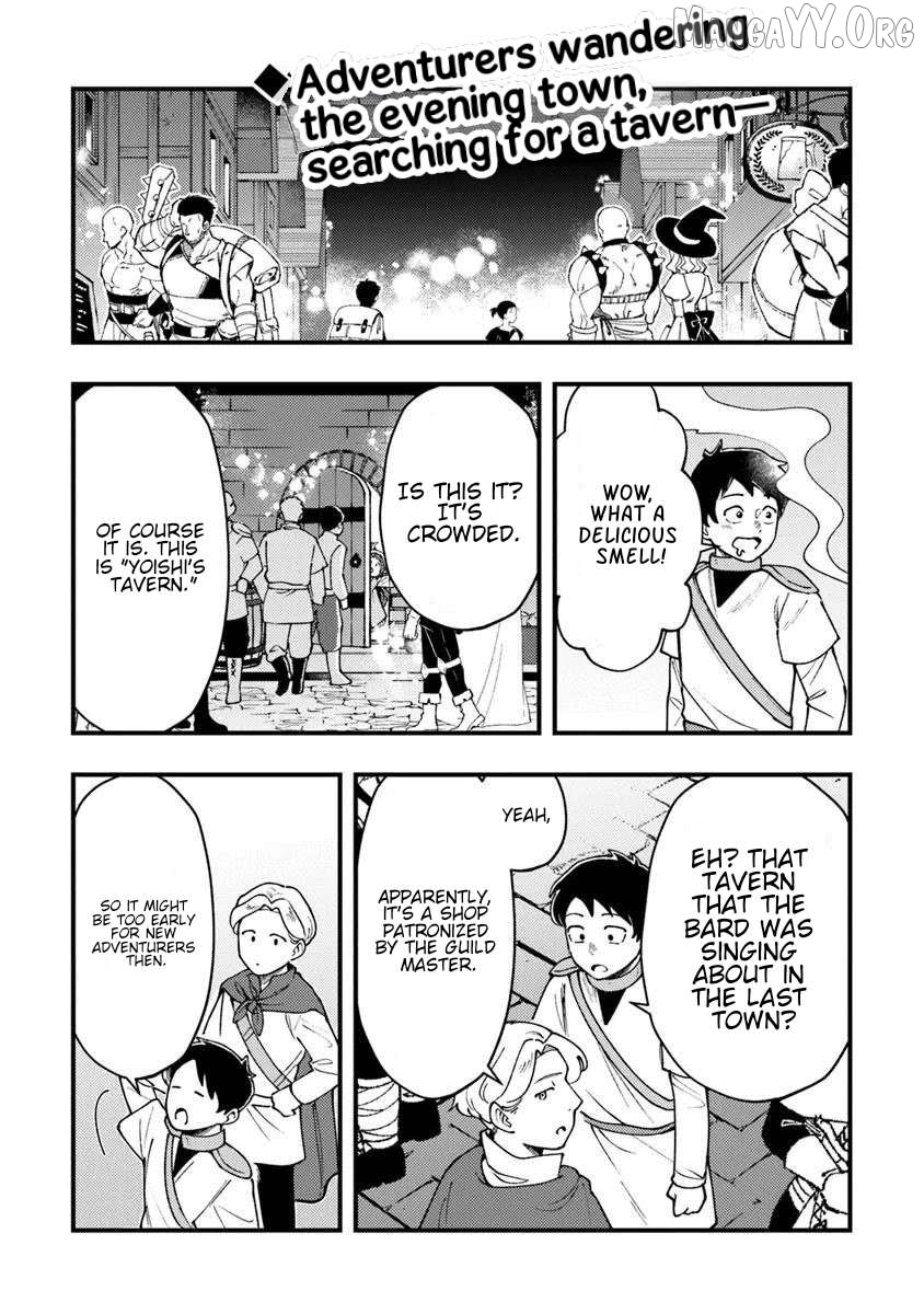 Boukensha Sakaba no Ryourijin Chapter 13.1 - page 3