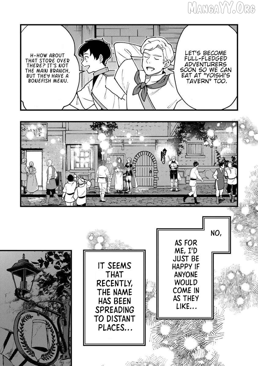Boukensha Sakaba no Ryourijin Chapter 13.1 - page 4