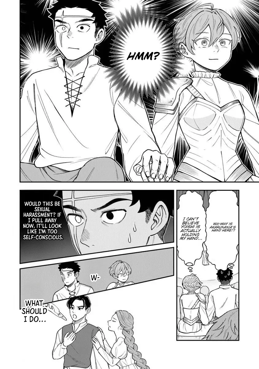 Boukensha Sakaba no Ryourijin Chapter 13.3 - page 18
