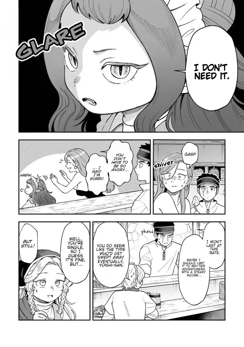 Boukensha Sakaba no Ryourijin Chapter 13.3 - page 4