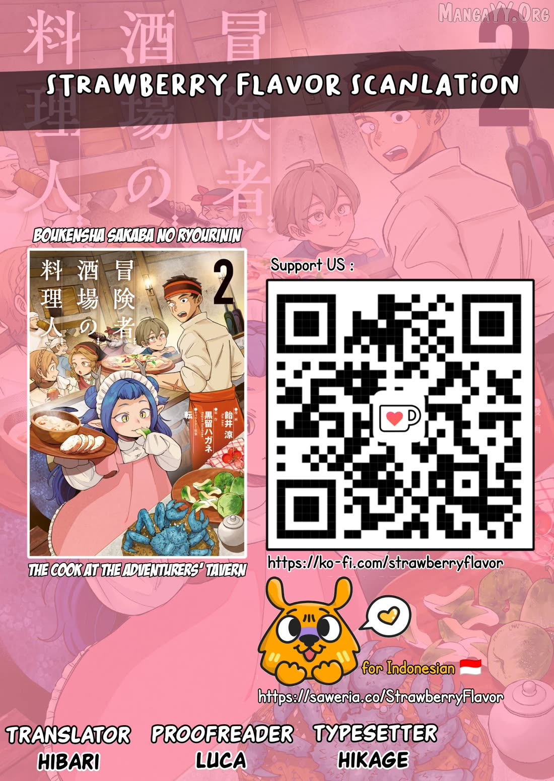 Boukensha Sakaba no Ryourijin Chapter 13.3 - page 26