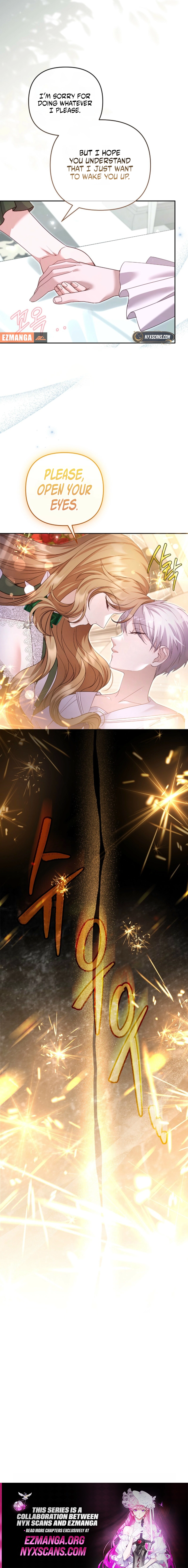 The Murderer is Targeting the Young Lady with Brown Hair Chapter 26 - page 9