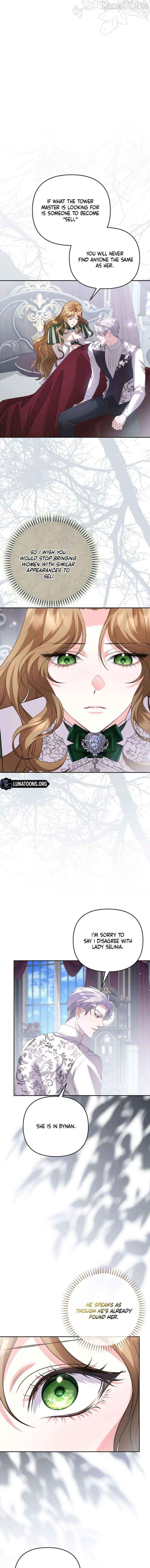 The Murderer is Targeting the Young Lady with Brown Hair Chapter 27 - page 11