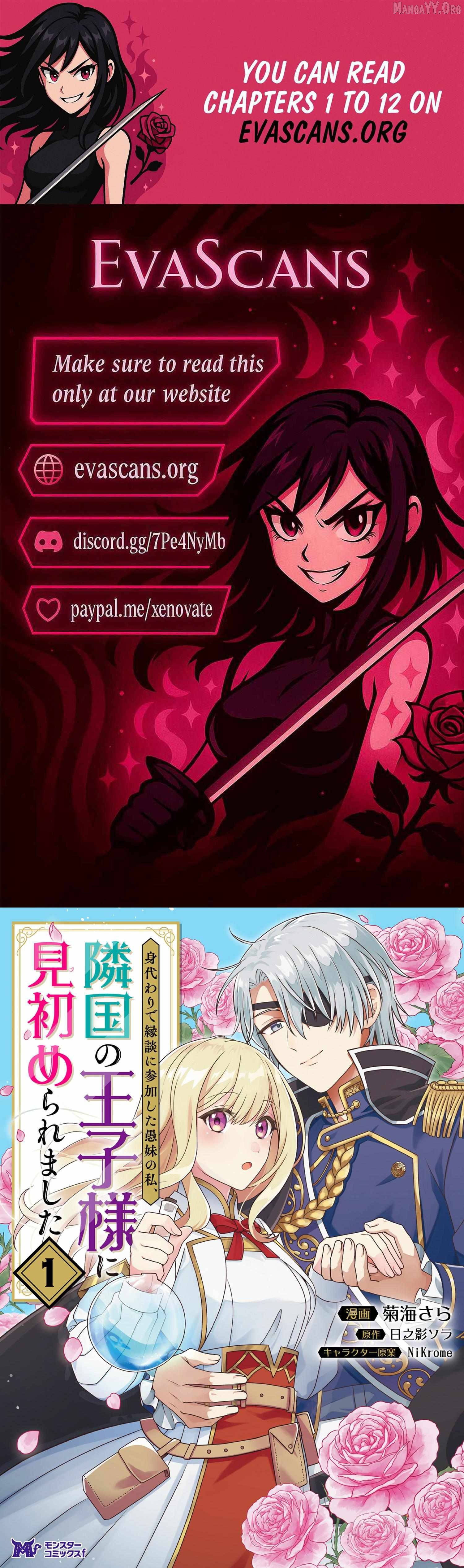 The "Useless" Twin and the Prince from the Neighboring Kingdom Chapter 6.2 - page 1