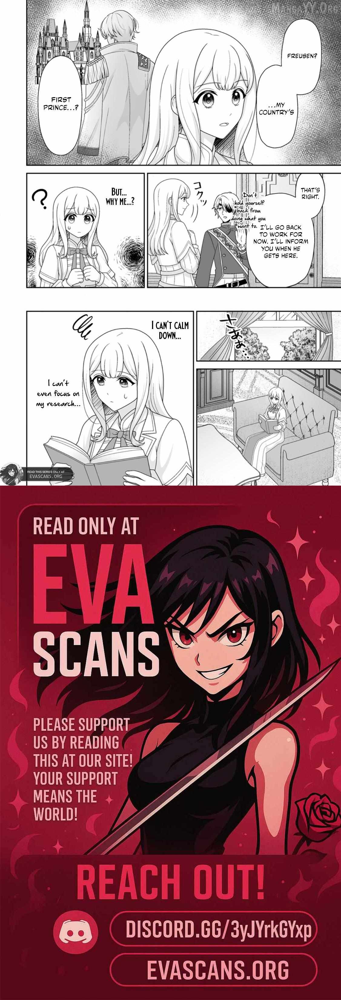 The "Useless" Twin and the Prince from the Neighboring Kingdom Chapter 6.2 - page 11