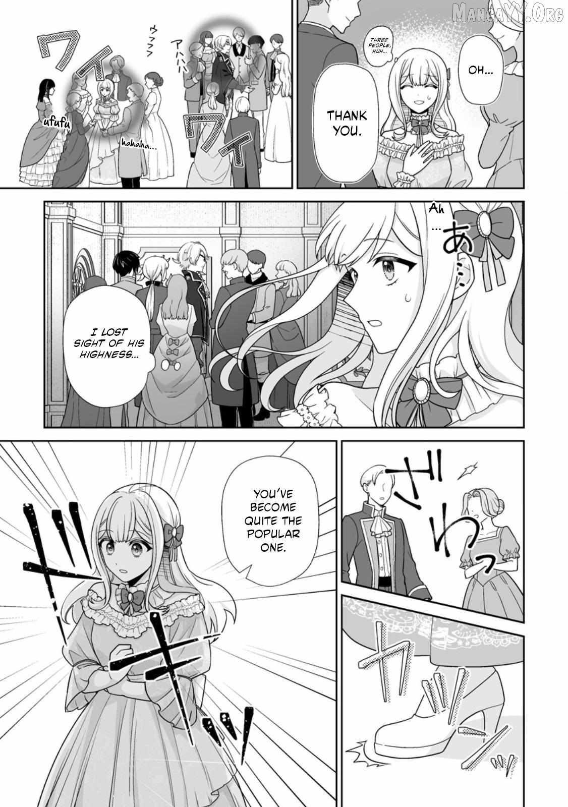 The "Useless" Twin and the Prince from the Neighboring Kingdom Chapter 7.1 - page 10