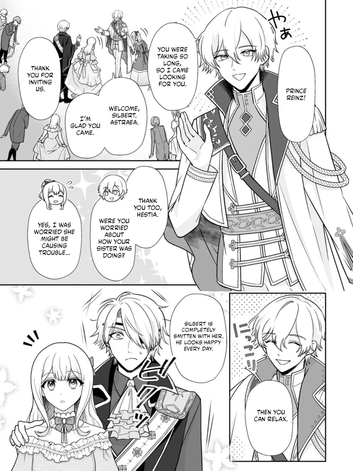 The "Useless" Twin and the Prince from the Neighboring Kingdom Chapter 7.2 - page 17