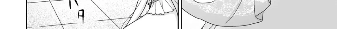 The "Useless" Twin and the Prince from the Neighboring Kingdom Chapter 7.2 - page 20