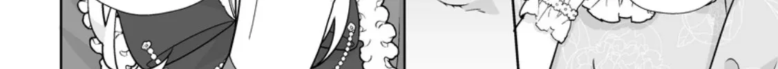 The "Useless" Twin and the Prince from the Neighboring Kingdom Chapter 7.2 - page 8