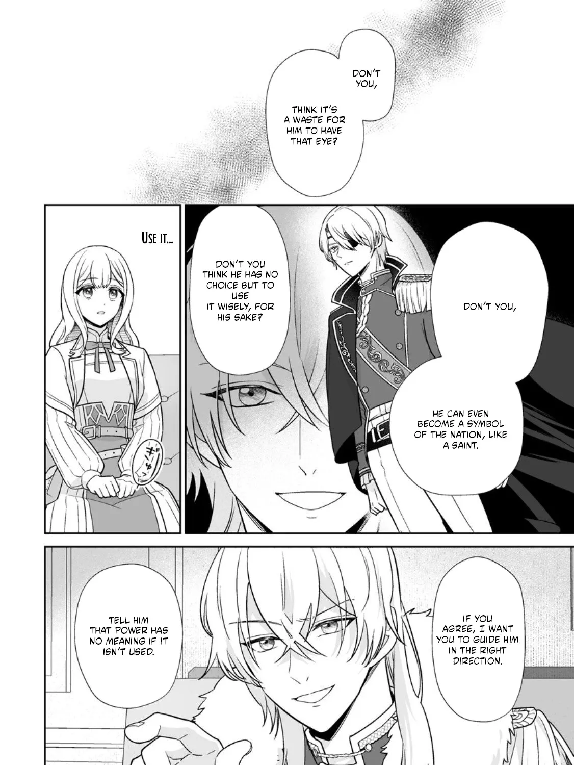 The "Useless" Twin and the Prince from the Neighboring Kingdom Chapter 7.3 - page 11