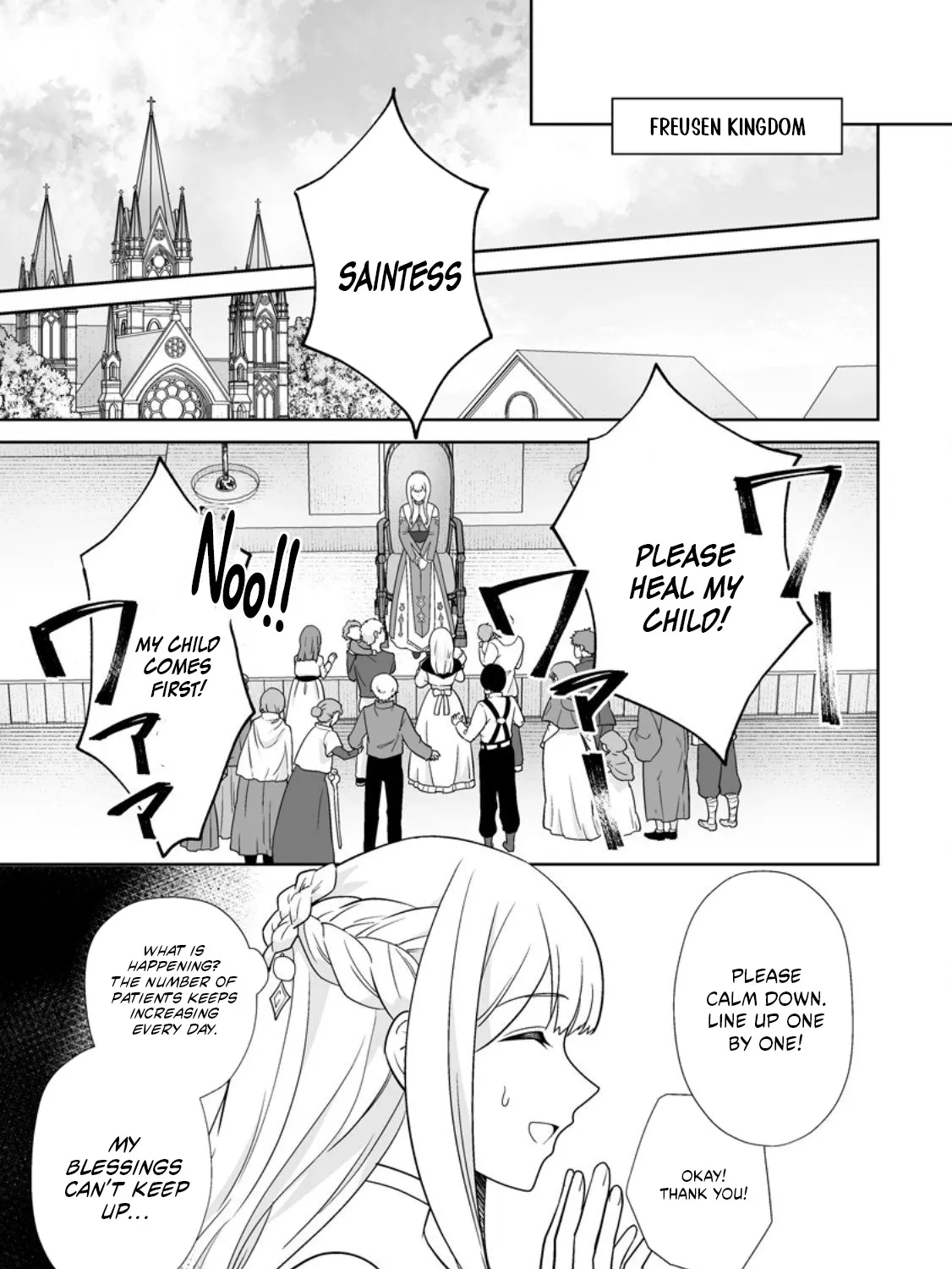 The "Useless" Twin and the Prince from the Neighboring Kingdom Chapter 7.3 - page 21