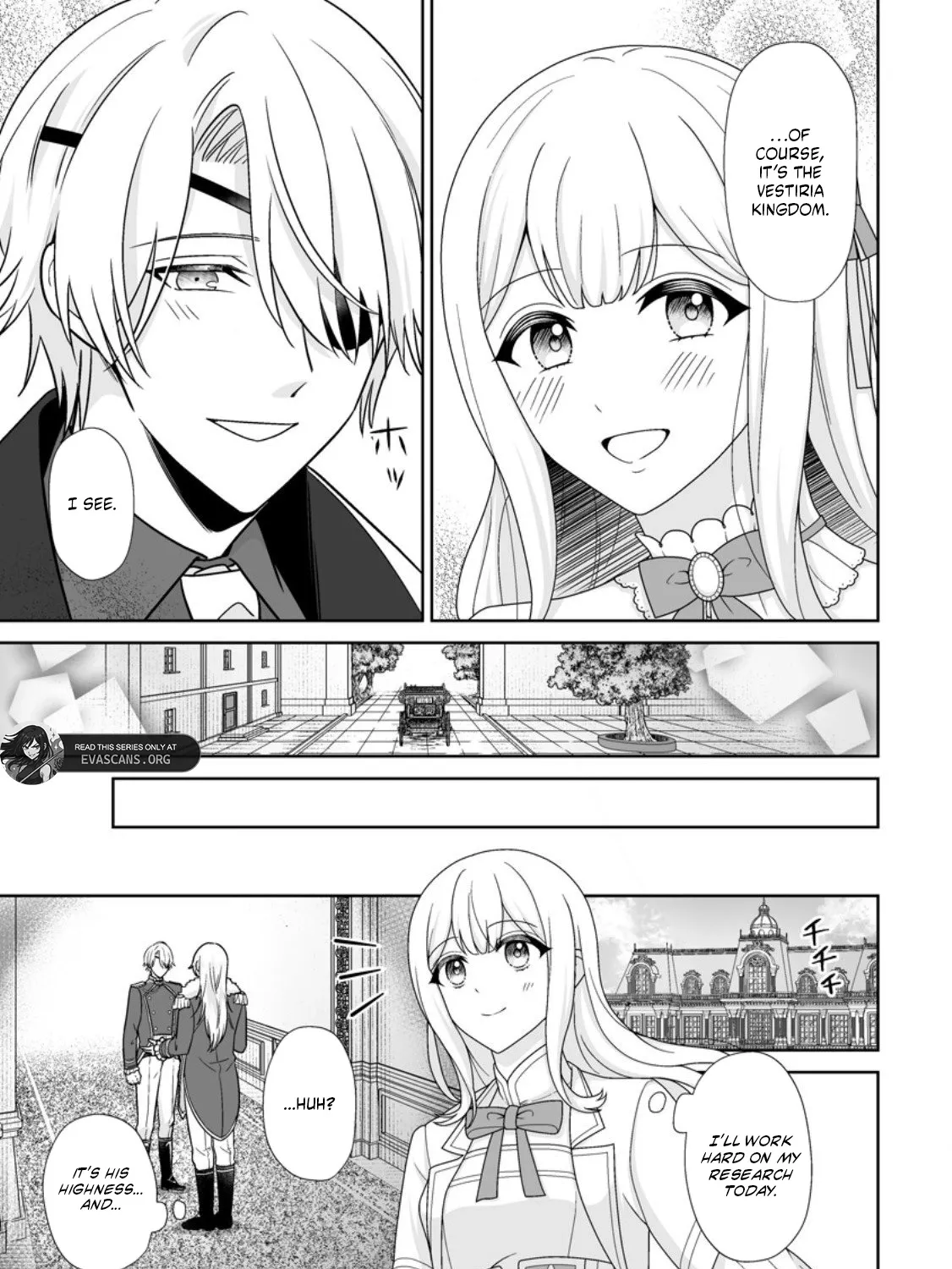 The "Useless" Twin and the Prince from the Neighboring Kingdom Chapter 7.3 - page 5